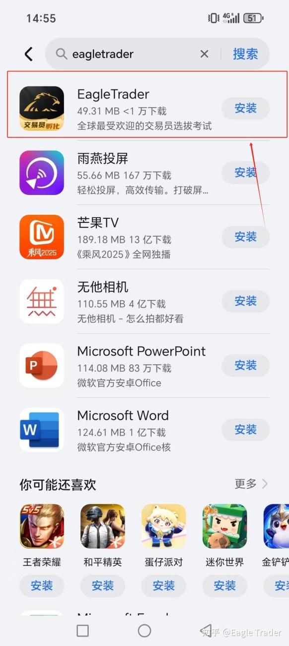 �����Ӧ�ý�������